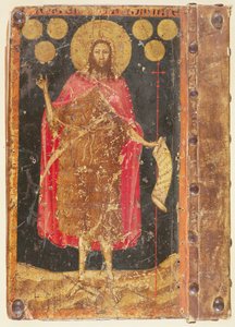 القديس يوحنا المعمدان مع جولد فلورينس ، من غلاف الدساتير والنظام الأساسي لنقابة عمال العملات ، c.1380 بواسطة غير معروف غير معروف