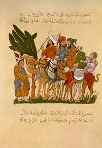 الحياة العربية في العصر العباسي - الحياة العربية في العصر العباسي - بواسطة فنان غير معروف