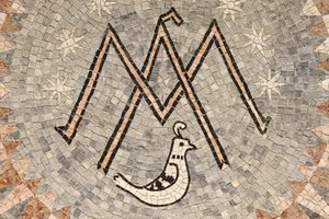 Basilica of the Annunciation, The letter M symbol of the Virgin Mary., Nazareth, Israel بواسطة غير معروف