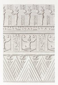 الكتاب: وصف مصر بواسطة غير معروف