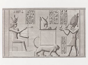 الكتاب: وصف مصر بواسطة غير معروف