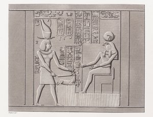 الكتاب: وصف مصر بواسطة غير معروف