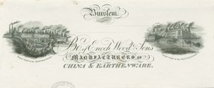 Burslem - عنوان قانون شركة Enoch Wood & Sons: engraving، nd [؟ 19th cent] بواسطة غير معروف
