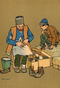 بواسطة فنان غير معروف