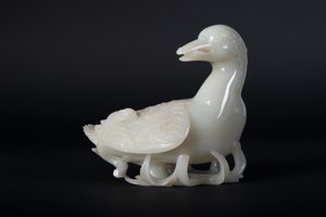 صحن مغطى بواسطة غير معروف