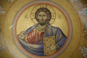 قبة الكنيسة الكاثوليكية اليونانية الأرثوذكسية في كنيسة القيامة ، القدس ، إسرائيل بواسطة غير معروف