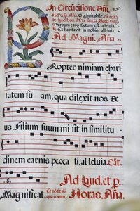 يتم تشغيل Domus Galilaeae أو House of Galilee من قبل المنظمة الكاثوليكية Neocatechumenal Way ، Antiphonary ، ختان يسوع ، جبل التطويبات ، إسرائيل بواسطة غير معروف