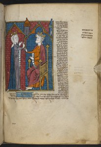 Esther and Ahasverus من مجموعة متنوعة من النصوص التوراتية وغيرها ("The Northern French Miscellany" أو في وقت سابق "المتحف البريطاني Miscellany") بواسطة فنان غير معروف
