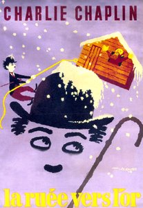 فيلم صامت بواسطة غير معروف