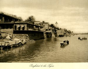 العراق - بغداد ونهر دجلة بواسطة فنان غير معروف