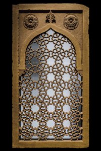 جالي لها مثمنات ونجوم. شمال الهند ، أواخر القرن السادس عشر - أوائل القرن السابع عشر. غريس النحت. متحف اللوفر بواسطة فنان غير معروف