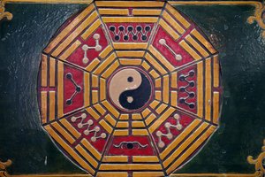 Khanh Van Nam Vien Taoist pagoda. Yin Yang symbol. Ho chi Minh City. Vietnam بواسطة غير معروف