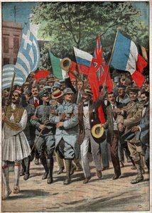 مظهر من مظاهر تسالونيكي. مظاهرة في سالونيك. بواسطة نيكولاس ليز