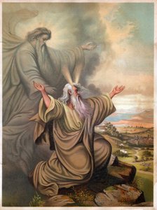 موسى (ليثو ، حوالي عام 1900) بواسطة فنان غير معروف