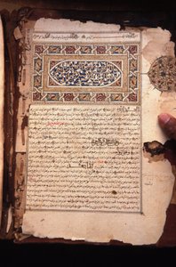 Old koranic manuscripts, Chinguetti, Mauritanie بواسطة غير معروف