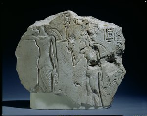 إغاثة الجندي النوبي مع القوس ، العمارنة (الحجر الجيري) بواسطة غير معروف