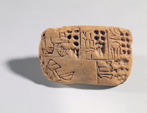 لوح به نقش تصويري ، العصر البروتوليتي ، حوالي 3300 قبل الميلاد (الطين) بواسطة غير معروف
