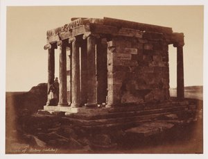 معبد النصر ، أثينا ، ج 1849 بواسطة غير معروف