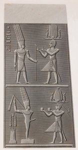 طيبة بواسطة غير معروف