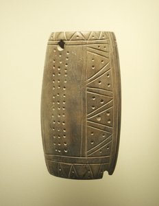 صورة غير معروفة بواسطة غير معروف