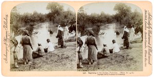 المعمودية في نهر الأردن ، فلسطين ، 1896. بواسطة أندروود أند أندروود