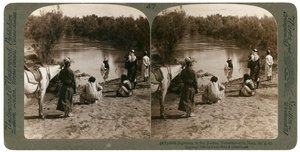 المعمودية في نهر الأردن ، فلسطين ، 1903. بواسطة أندروود أند أندروود