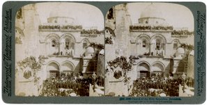 كنيسة القيامة ، القدس ، فلسطين ، 1897. بواسطة أندروود أند أندروود