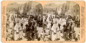 كنيسة المهد ، بنيت حيث ولد يسوع ، بيت لحم ، فلسطين ، 1900. بواسطة أندروود أند أندروود