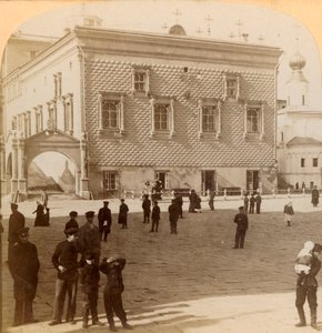 درج أحمر مشهور وقصر قديم ، موسكو ، روسيا ، 1900. بواسطة أندروود أند أندروود