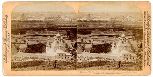 القدس ، كما يُرى من جبل الزيتون ، فلسطين ، 1897. بواسطة أندروود أند أندروود