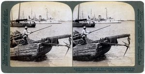 القارب الحربي الروسي Bobre في New Chwang ، منشوريا ، الحرب الروسية اليابانية ، 1904. بواسطة أندروود أند أندروود