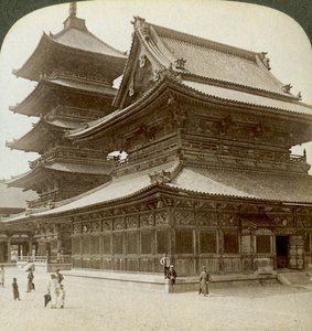 روعة معبد Shitenno-ji ، أوساكا ، اليابان ، 1904 بواسطة أندروود أند أندروود