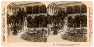 المحكمة الداخلية لمنزل دمشق ، سوريا ، 1900. بواسطة أندروود أند أندروود