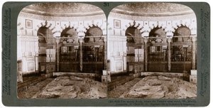 الصخرة المقدسة ، حيث وقف معبد ألتر ، جبل موريا ، القدس ، فلسطين ، 1900. بواسطة أندروود أند أندروود