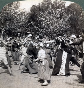 الروح الحربية للشباب الياباني ، طوكيو ، اليابان ، 1896 بواسطة أندروود أند أندروود