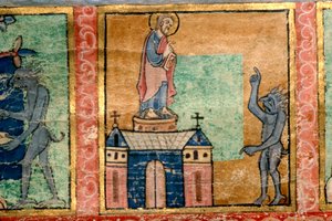 التفاصيل من سفر المزامير ، إغراء المسيح الثاني ربما أضاءت في كانتربري ، c1140 بواسطة غير معروف