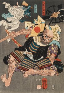Minamoto Yoshitsune يحارب Benkei على جسر Gojo ، بمساعدة شياطين tengu ، 1847-1850 بواسطة غير معروف