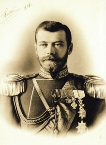 الإمبراطور الروسي ، القيصر نيكولاس ، 1898. بواسطة غير معروف