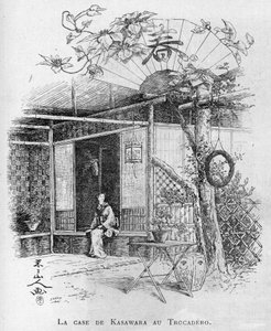 1889 المعرض العالمي في باريس: حالة كاساوارا في تروكاديرو بواسطة فنان غير معروف