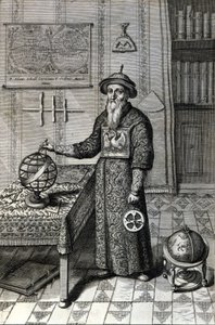 آدم شال ، عالم فلك (1592-1666) يرتدي زي الماندرين في مرصد بيكين ، في "الصين" لأثاناسي كيرشر (أو أثناسيوس كيرشيري) بواسطة فنان غير معروف