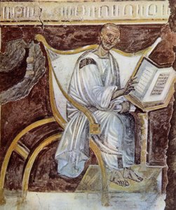مجهول (حوالي القرن السادس). أقدم صورة للقديس أوغسطين (354 - 430). روما. Palazzo Lateranense ، Scala Santa (St. Staircase). الفاكس.