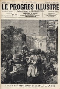 حول مطعم في الهواء الطلق في لاهور ، باكستان - غلاف "التقدم اللامع" لشهر مارس 1899 - بواسطة فنان غير معروف