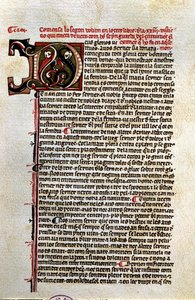 "كتاب التفكر في الله" (مخطوط) بواسطة فنان غير معروف