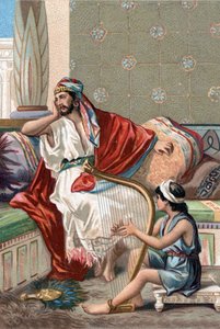 داود يعزف على السيثار أمام الملك شاول لإرضائه. بواسطة فنان غير معروف