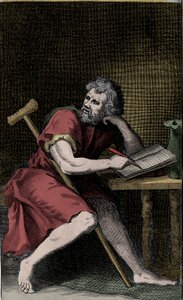 Epictete - الفيلسوف اليوناني الرواقي EPICTETUS بواسطة فنان غير معروف