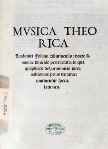مقدمة من Musica Theorica بواسطة Ludovico Foliani (نقش بواسطة فنان غير معروف