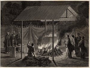 مراسم الجنازة: حرق طقسي. نقش لتوضيح الرحلة إلى اليابان في 1863-1864 ، بقلم آيم هامبرت ، وزير الاتحاد السويسري ، في "Le Tour du monde ، nouveau journal des voyages" ، المنشور تحت إشراف إدوارد شارتون بواسطة فنان غير معروف