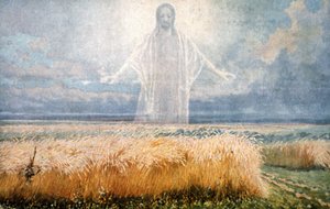 أعطنا خبزنا اليومي بواسطة فنان غير معروف