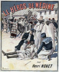 رسم توضيحي لـ "The Heros of Medine" بواسطة Henri Monet في "Le journal des voyages" عام 1898 بواسطة فنان غير معروف