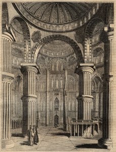 داخل المسجد الأزرق ، اسطنبول ، تركيا - 1838 - حفر - بواسطة فنان غير معروف